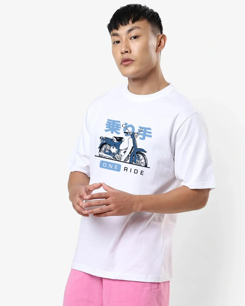 bewakoof Men's White One Ride Graphic Printed Oversized T-shirt